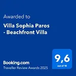Sophia Paros - Beachfront At Lolantonis